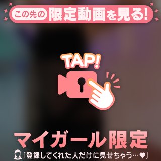 やっちまった