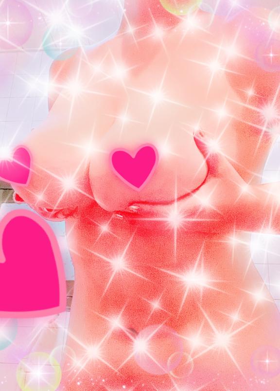出☆彡