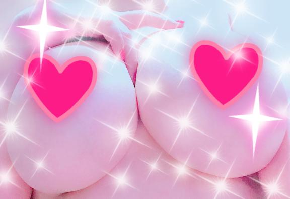 出☆彡
