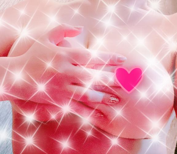 出☆彡