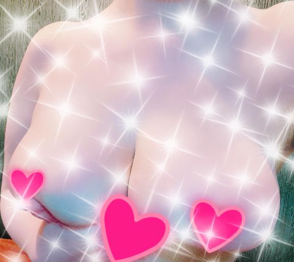 出☆彡