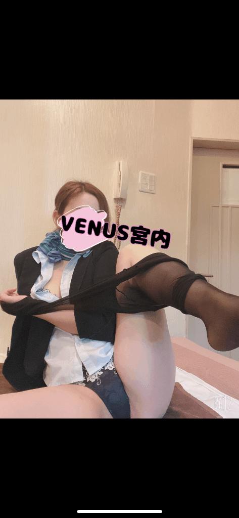 [お題]from:おでんさん