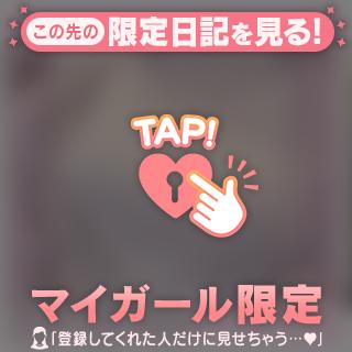 前髪切り過ぎた😭
