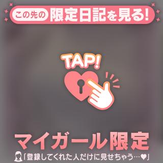 春はるハル☘️
