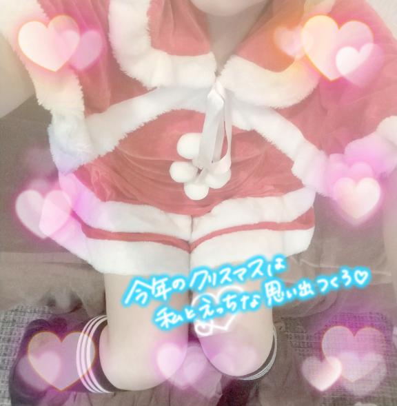 ✨🎄２４日＆２５日限定🎄✨