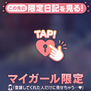 モンハン🍖🦖🩷