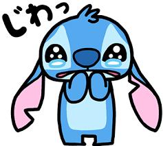 ⚠️キャンセル発生⚠️