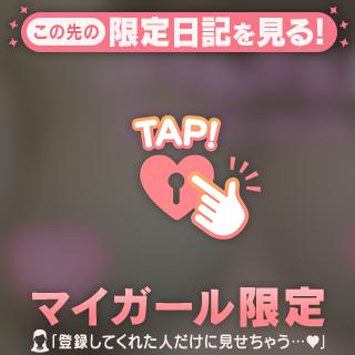 完売ありがとうございます🩷