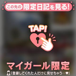 モンハン🦖㊗️👏🏻