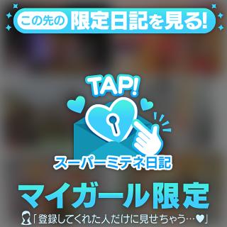 🩵ドナルド🐣の誕生日🎂🩵