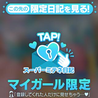塩分補給🐋🩷///