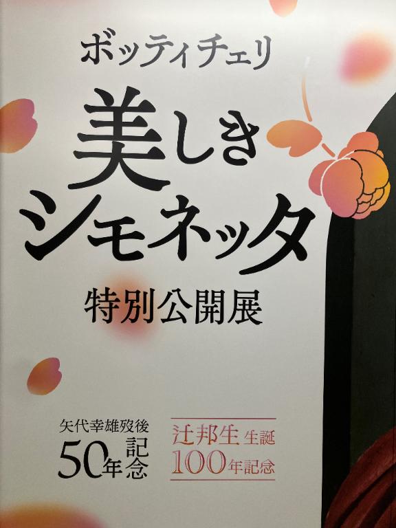 🩵みんなありがとう🥲🩵