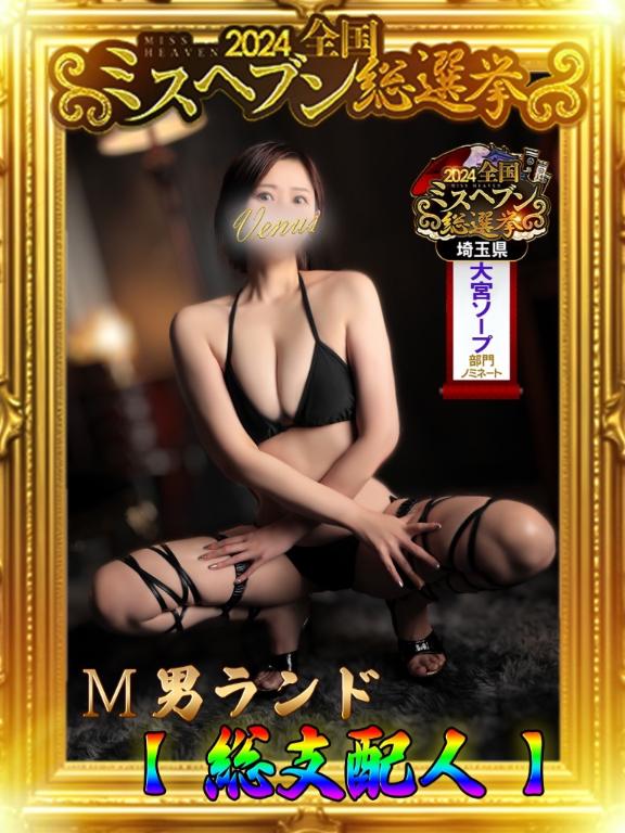 🩵ぐりぐら🩵