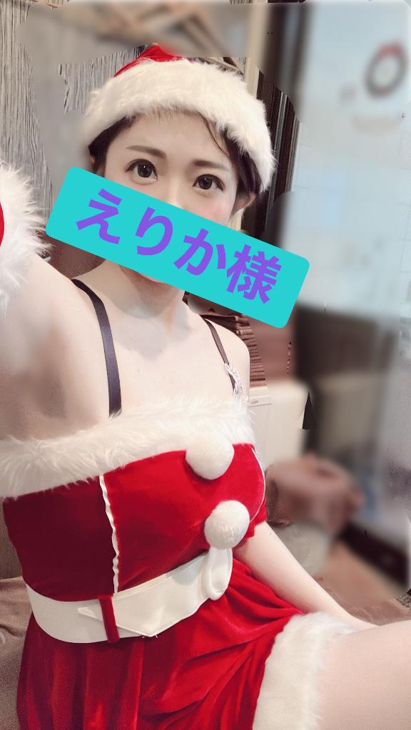 🩵クリスマスイブ🎅🩵