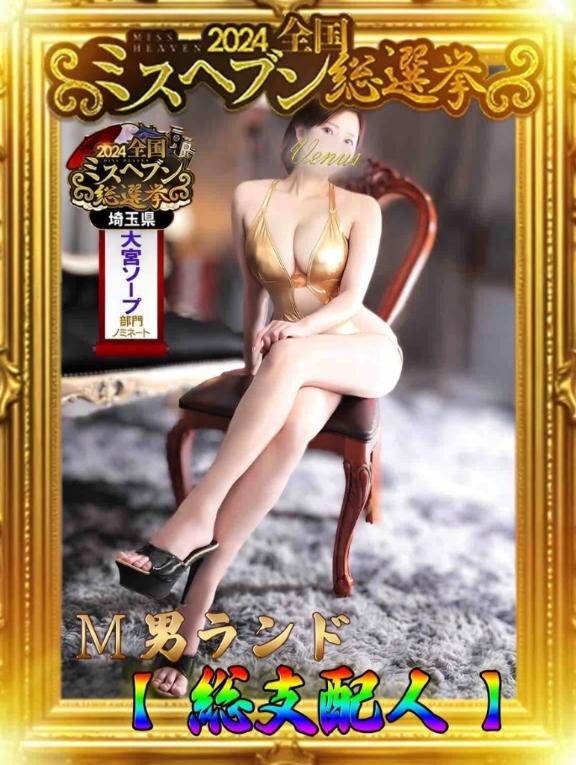 🩵((꜆꜄ ˙-˙ )꜆꜄꜆シュッシュッ🩵