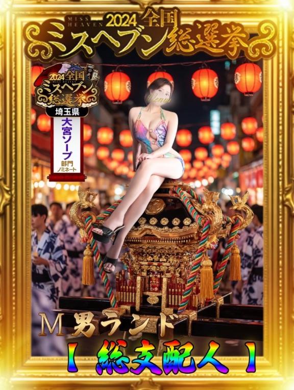 🩵お休み😴🩵
