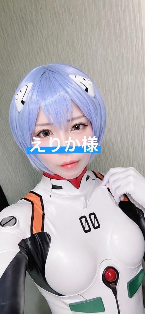 🩵今日の空き枠と明日の時間変更🩵