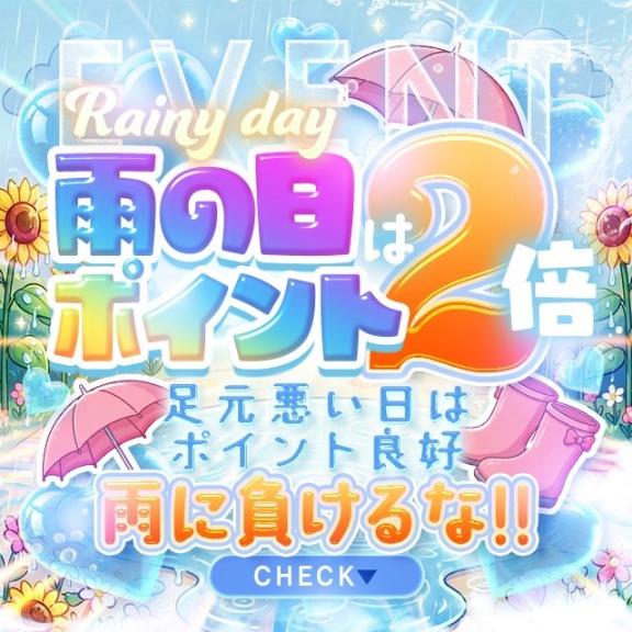 🩵6月のイベント🩵