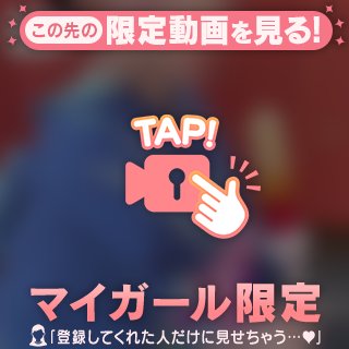 季節の移ろいを感じます♪