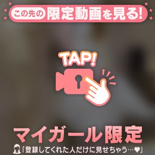 夏ワンピース💓