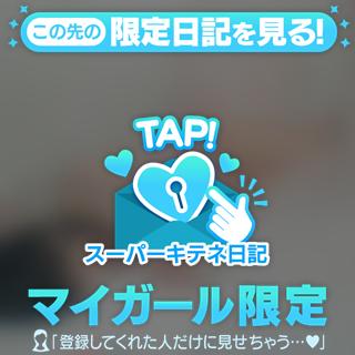 外が寒くても♪