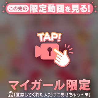 1日限定♪なごみのプチラジオ💕