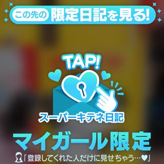 大豆大好きです💕‪