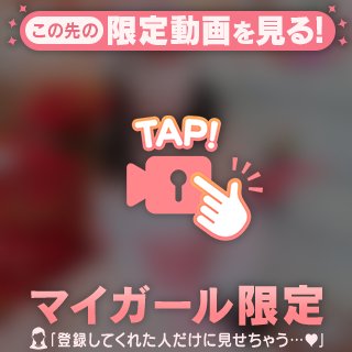 1日限定♪なごみのぷちラジオ💕‪