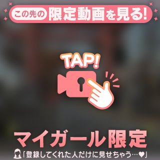 十日市行ってきました〜✨