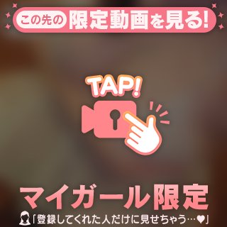 寒い中ありがとうございます✨