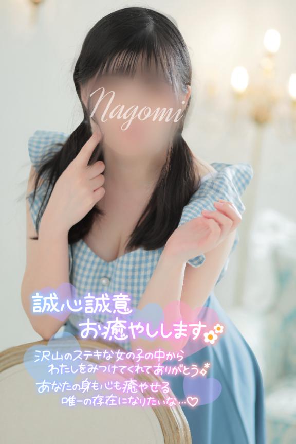 仲良しさんデー💕