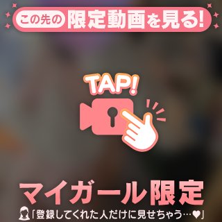○○をコレクションするくらい♪