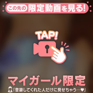 ○○を入れるのが好きです✨