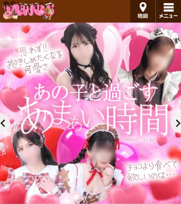 にやにやしちゃいます♪(◦ˉ ˘ ˉ◦)