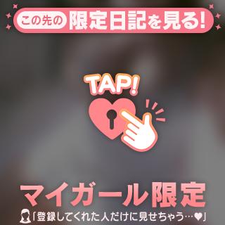 違いがあって楽しいです〜✨