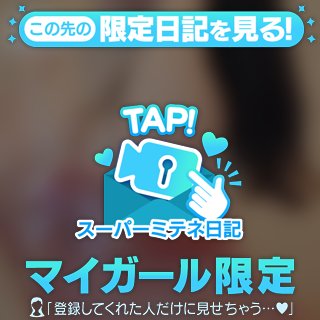 黒髪の女の子がお好きなお兄様へ✨