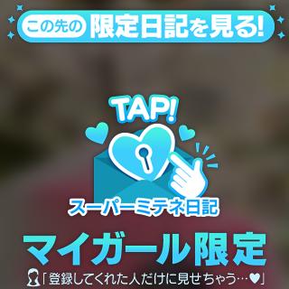 雨の日イベント♪