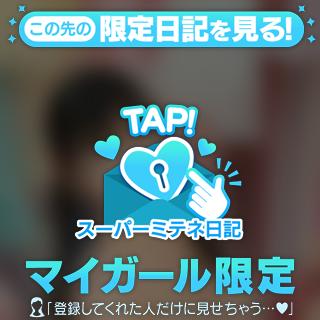 シンプルおいしい♪