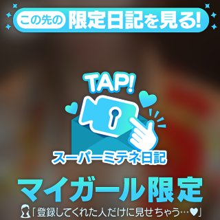 雨の日も楽しく♪