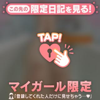 今日も🫶