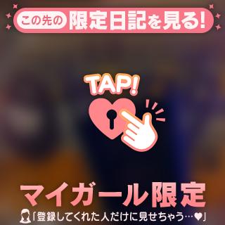 生搾り🍊