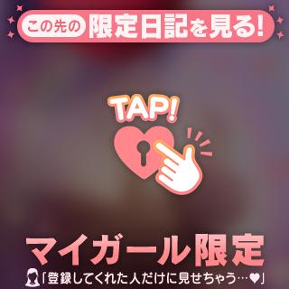 おは🫶