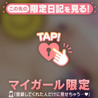 急遽🫶