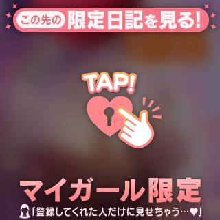 ☂️イベント🫶