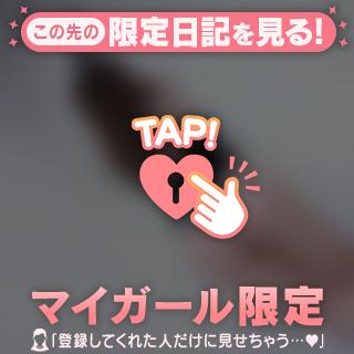 💝灼熱待機💝