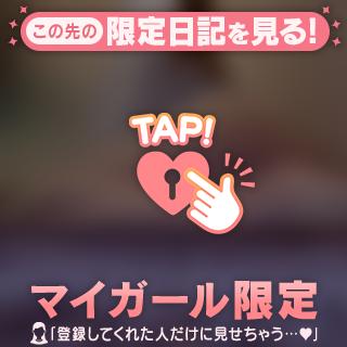💝弱いと言うより💝