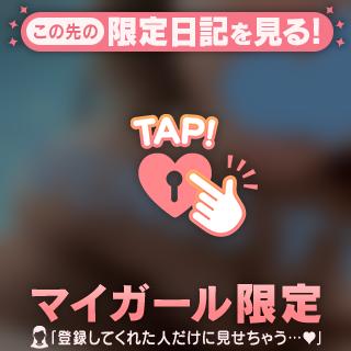 ♡♡7月になりまして〜♡♡