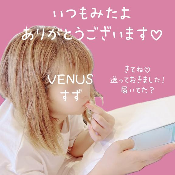 ♡♡曜日感覚ないなった…♡♡