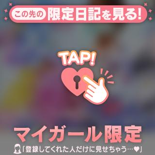 [お題]from:寿司買ってかーえろさん