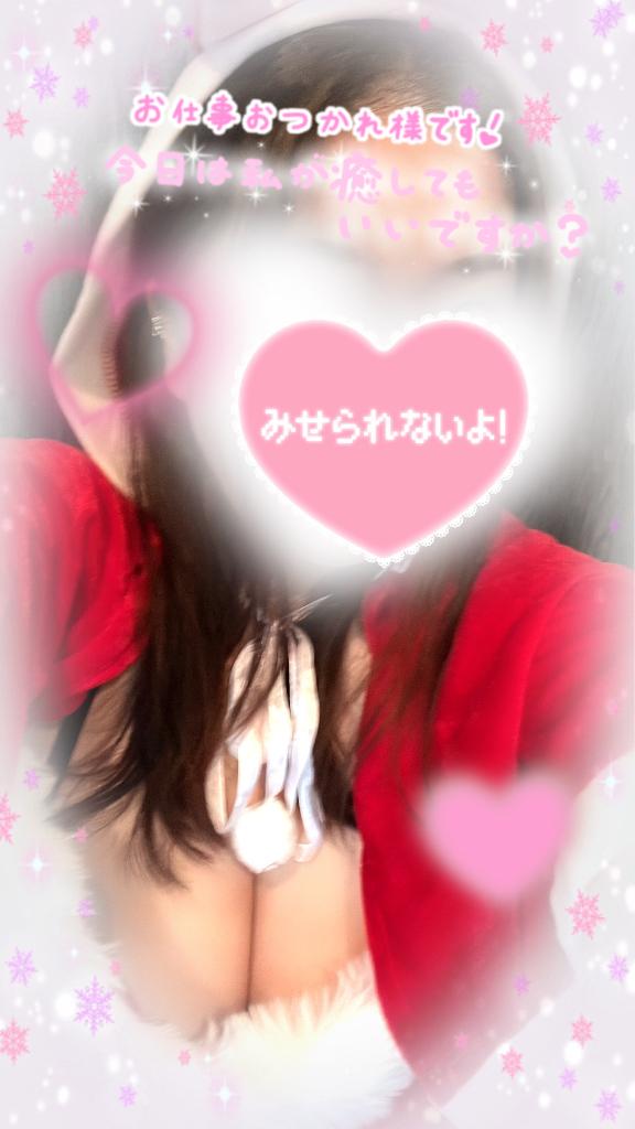 [お題]from:キキさん